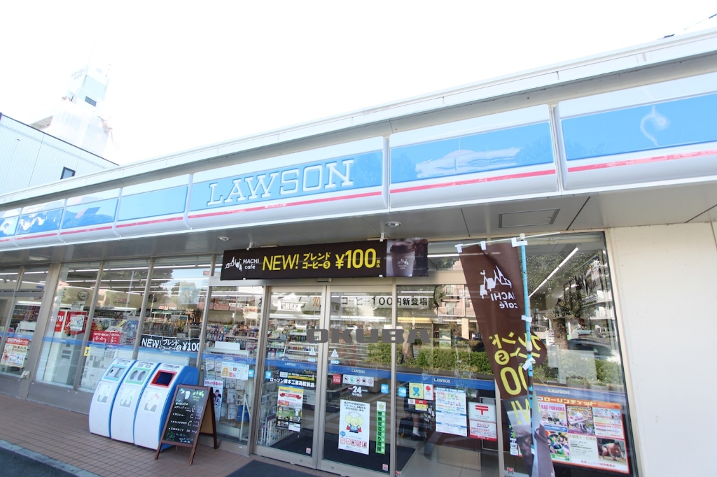 コンビニ　ローソン 熊本工業高校前店（コンビニ）まで433m