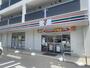 コンビニ　セブンイレブン 足立興野2丁目店（コンビニ）まで445m