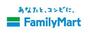 コンビニ　ファミリーマート（コンビニ）まで300m