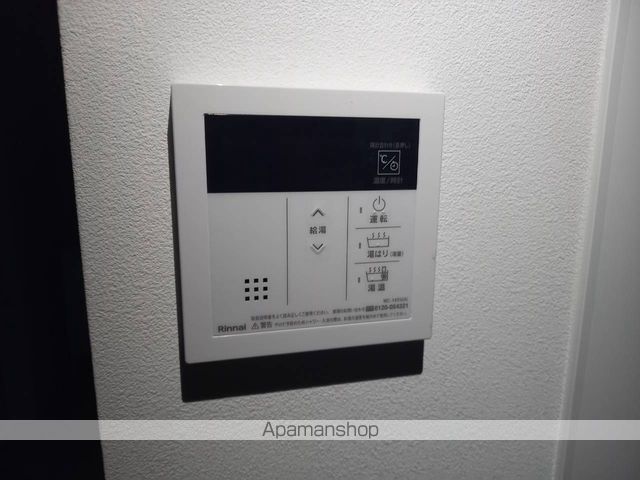 INOVE寝屋川大利元町のその他写真