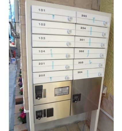 その他共有部分