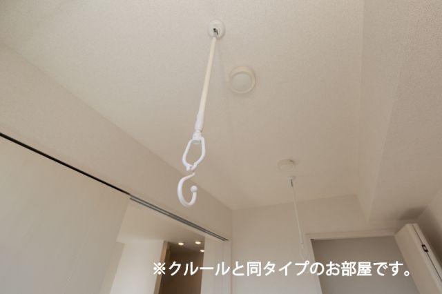 ブルー シー 八王寺のその他写真