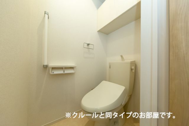 ブルー シー 八王寺のトイレ写真