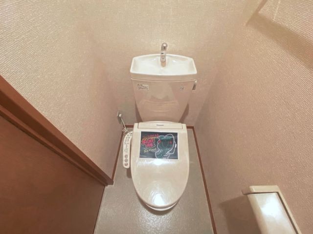 メゾンボナールのトイレ写真