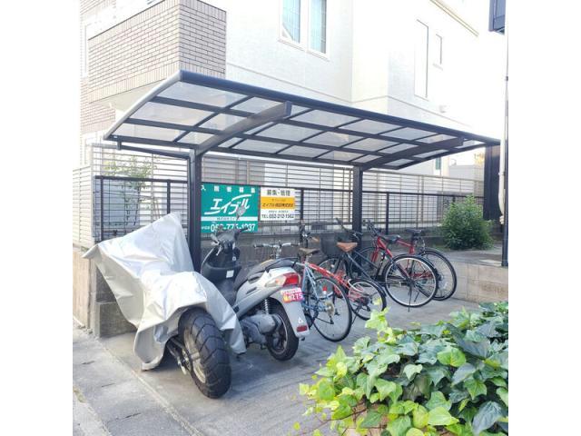 その他共有部分　駐輪場