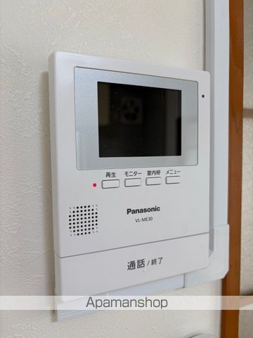 ＪＲ宇部線 丸尾駅 徒歩15分 2階建 築34年のその他写真