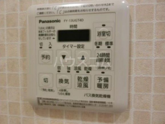 M-hausのその他写真