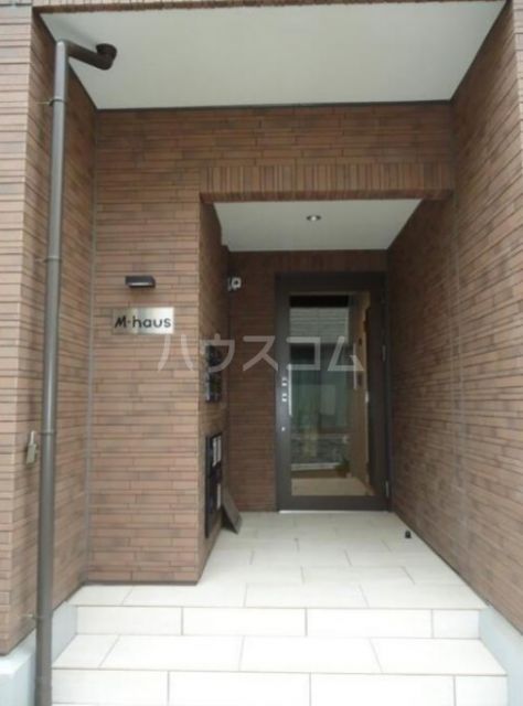 M-hausの外観写真