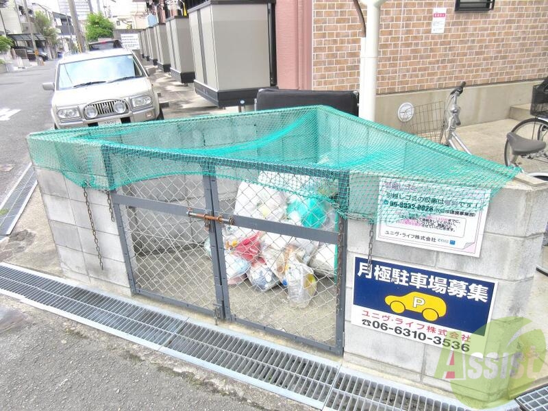 ペルル垂水のその他写真