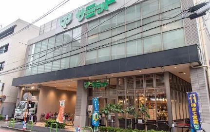 スーパー　サミットストア 三田店（スーパー）まで685m