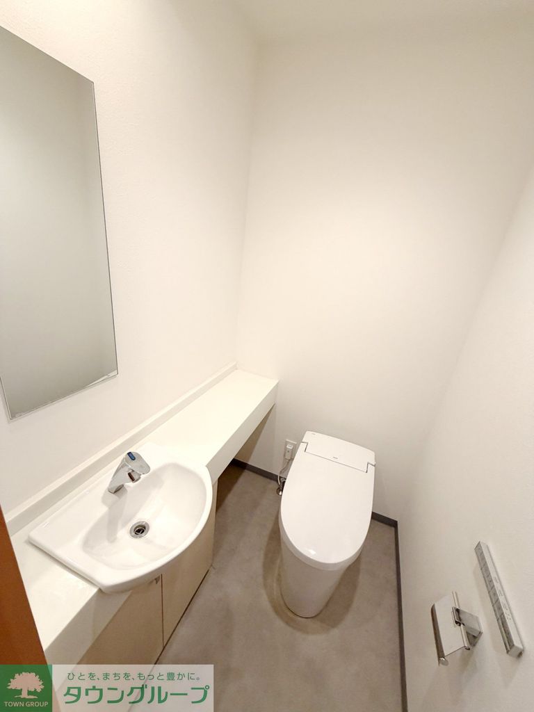 ガーデン渋谷氷川のトイレ写真