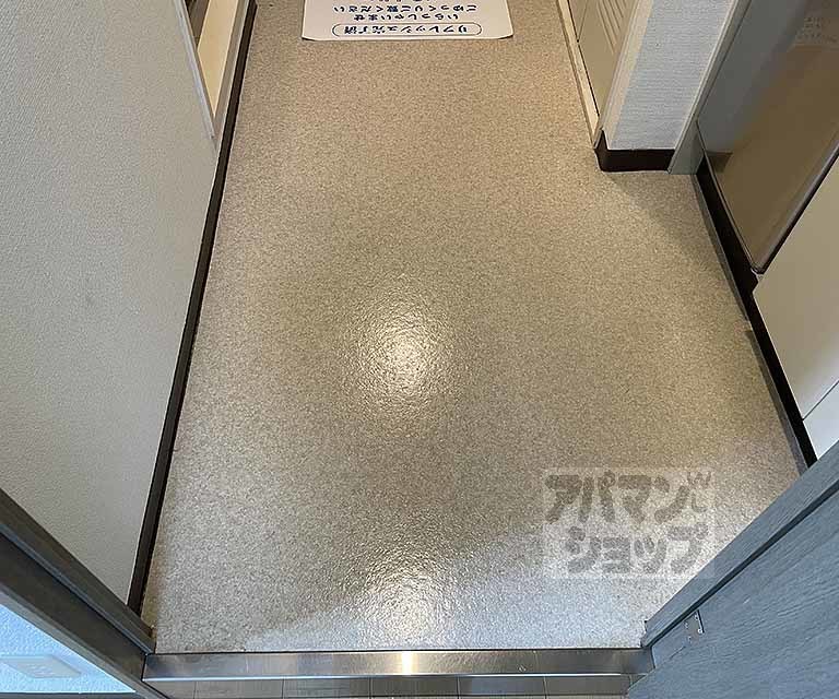 ジョイフル紫野の内装写真