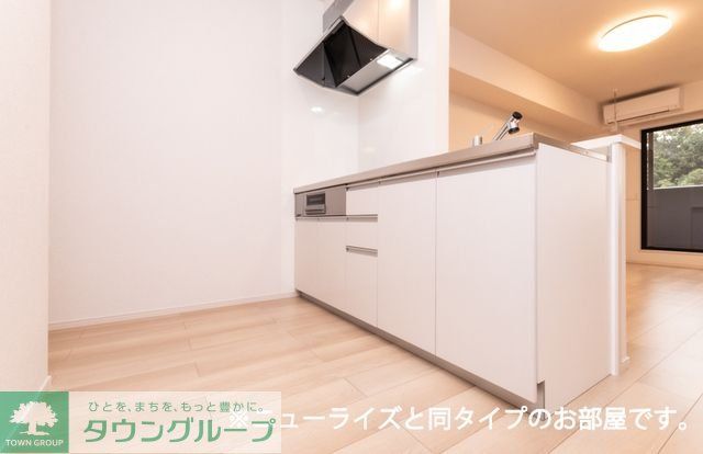 フローレス コート IIのキッチン写真