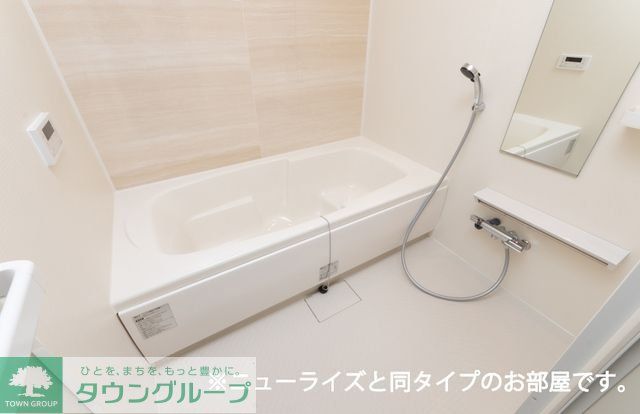 フローレス コート IIの風呂写真