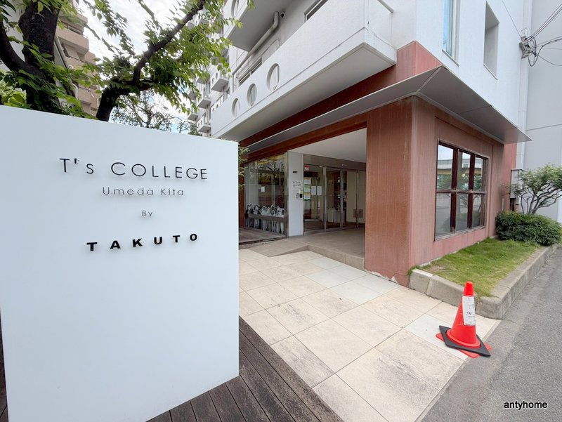 T’s College梅田北の外観写真