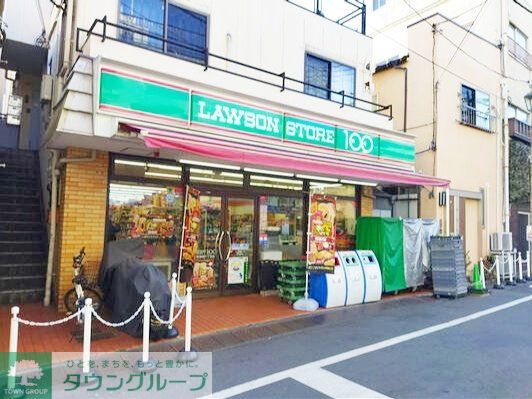 コンビニ　ローソンストア100渋谷本町六丁目店（コンビニ）まで60m