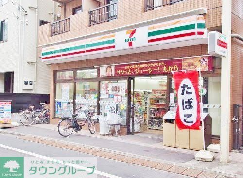 コンビニ　セブンイレブン渋谷本町2丁目店（コンビニ）まで320m