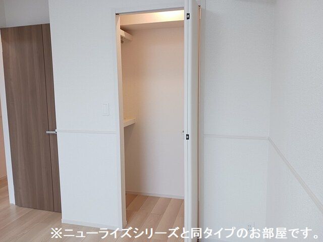 アルコ・イリスの内装写真