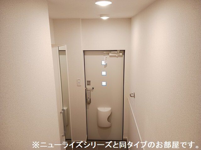 アルコ・イリスの玄関写真