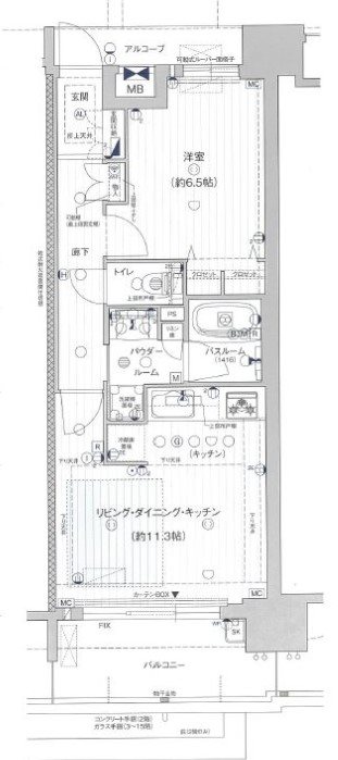 プレサンス ロジェ 名古屋駅NORTH FRONTの間取り写真