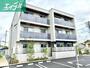西川原駅より徒歩7分 3階 築3年1ヶ月の賃貸物件