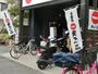 飲食店　天下一品（飲食店）まで394m