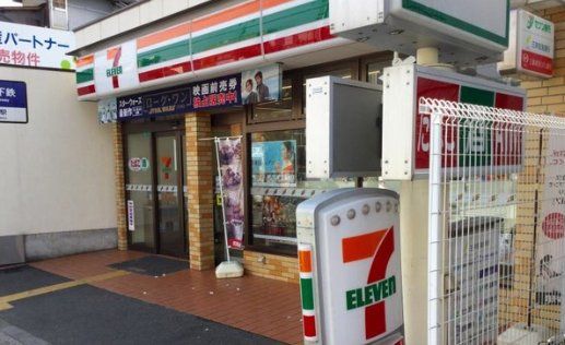 コンビニ　セブンイレブン大阪新深江駅南店（コンビニ）まで110m