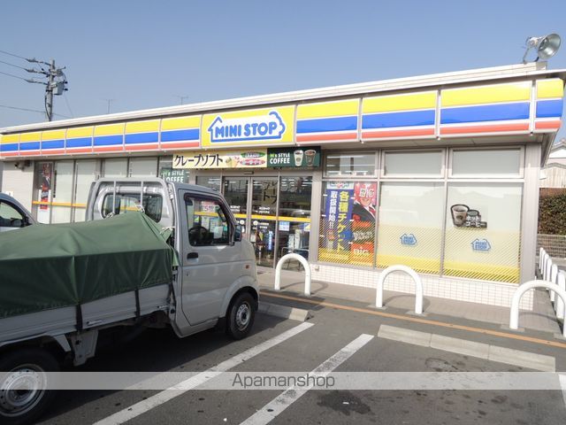 コンビニ　ミニストップ浜松天王町店（コンビニ）まで286m