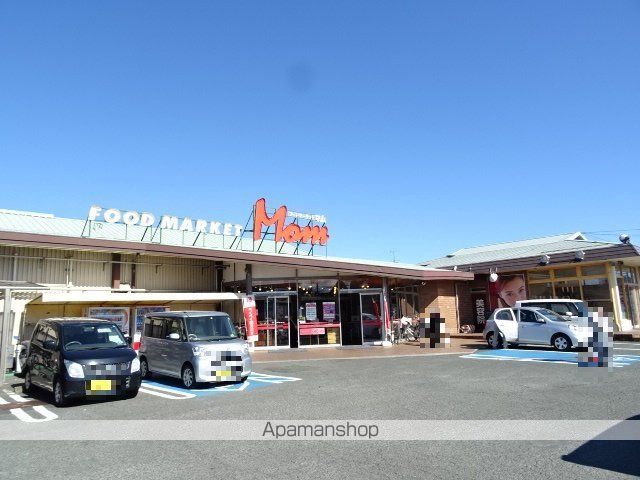 スーパー　Food Market Mam天王店（スーパー）まで469m