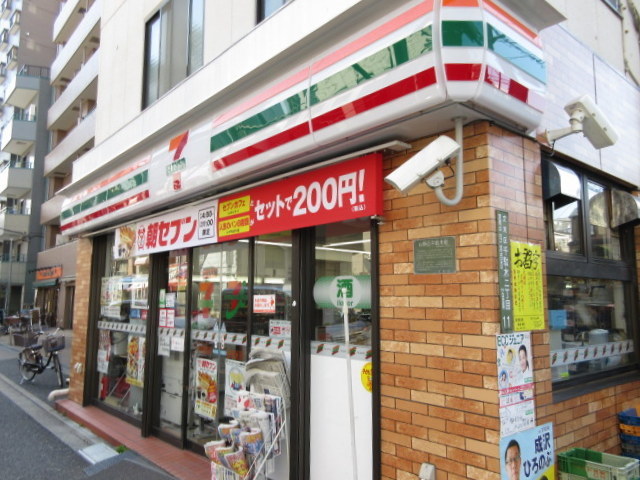 コンビニ　セブンイレブン文京千駄木店（コンビニ）まで612m