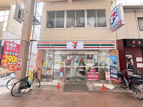 神戸多聞マンションの周辺写真