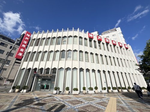 神戸多聞マンションの周辺写真