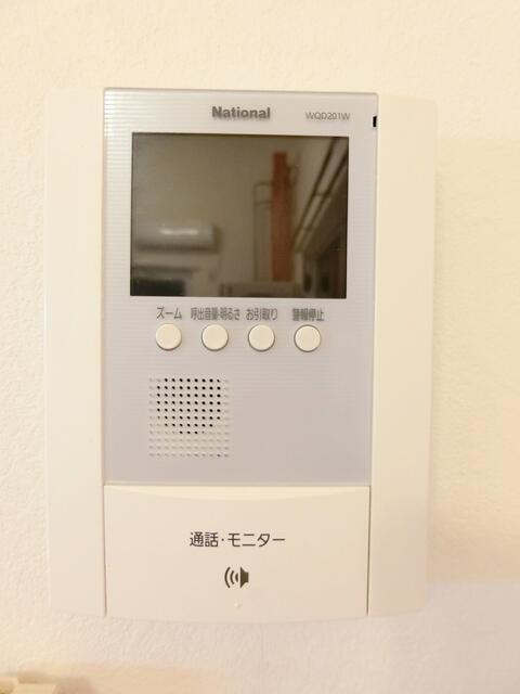 コラーレ二俣川のその他写真