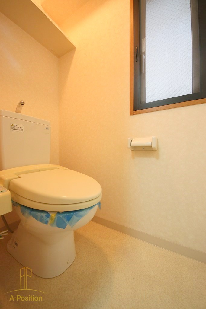 ジュネーゼ大阪城南のトイレ写真