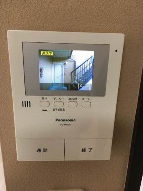 ボナールハイツのその他写真
