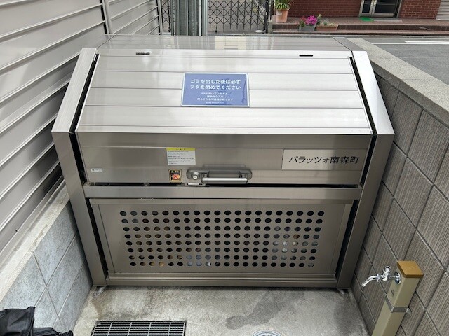 パラッツォ南森町の外観写真