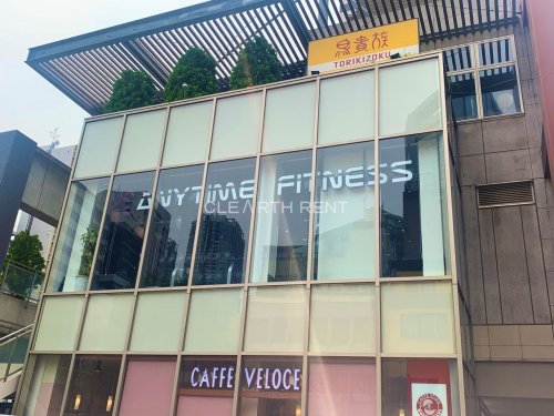 その他　エニタイムフィットネス 新橋店（その他）まで934m