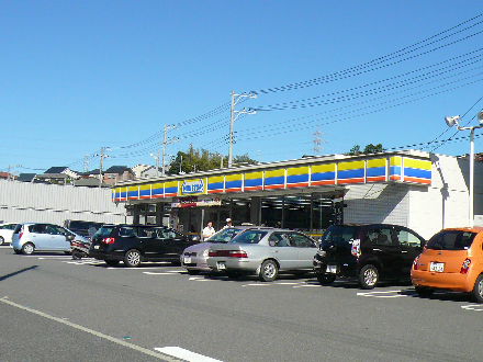 コンビニ　ミニストップ 横須賀野比店（コンビニ）まで446m