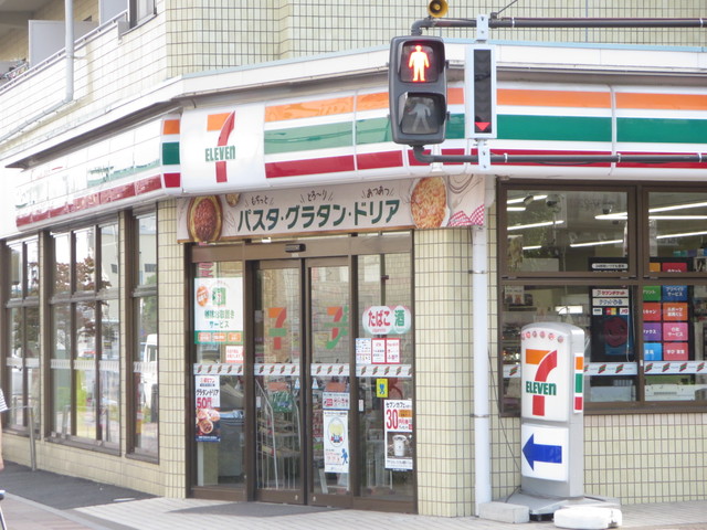 コンビニ　セブンイレブン武蔵浦和西口店（コンビニ）まで545m