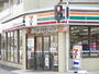 コンビニ　セブンイレブン武蔵浦和西口店（コンビニ）まで545m