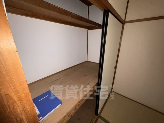 太秦天神川 平屋の家 其の弐の内装写真