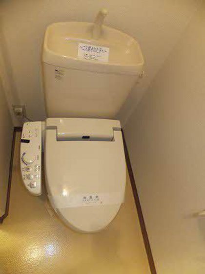 ディアスYのトイレ写真