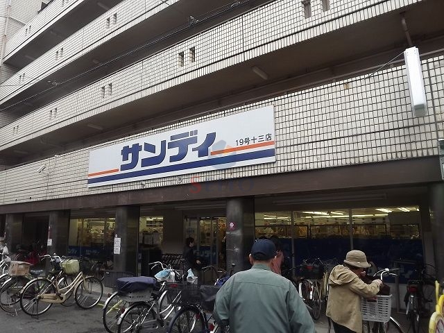 ＪＲ東海道本線 塚本駅 徒歩9分 3階建 新築の周辺写真