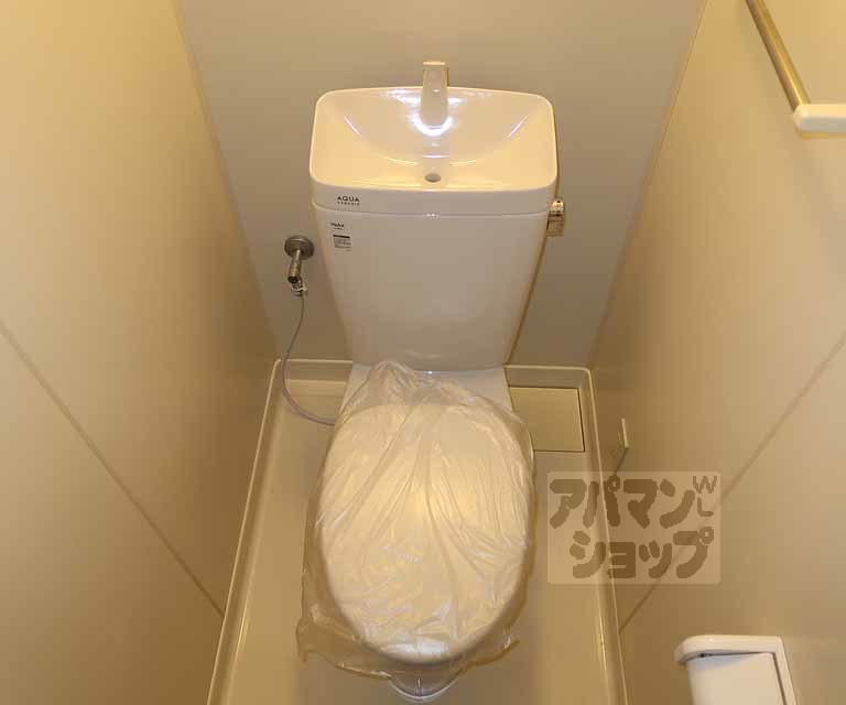 エクシード梅小路のトイレ写真