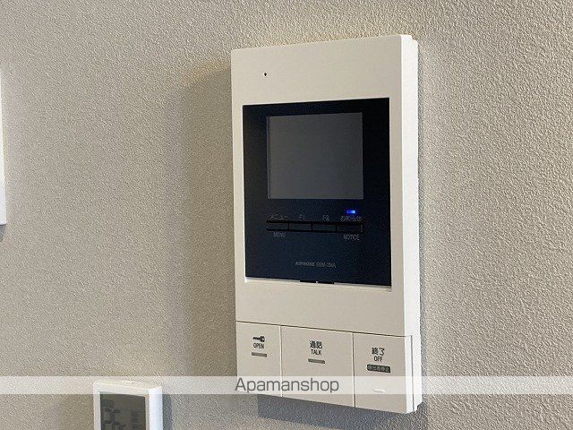 Amberのその他写真