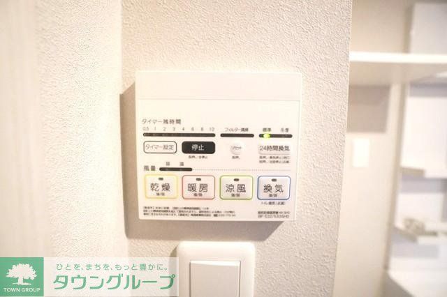 MODERNASPIRATION平尾駅前のその他写真