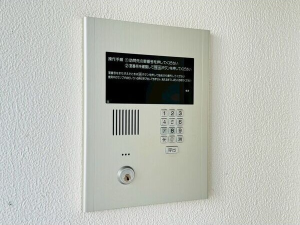 地下鉄東西線 東札幌駅 徒歩5分 4階建 築22年のその他写真