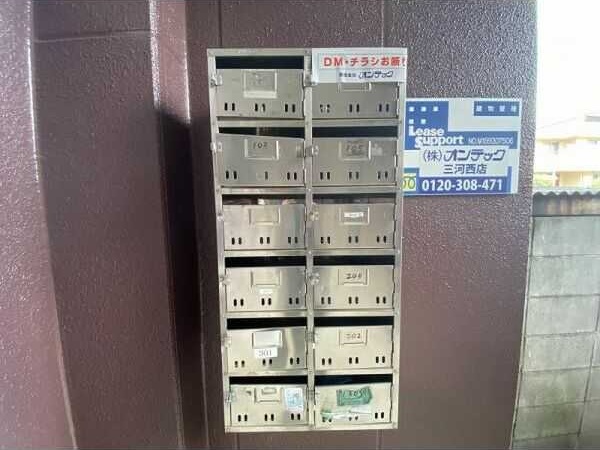 Limpia MAKIのその他写真