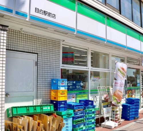 ＪＲ山手線 目白駅 徒歩4分 11階建 築25年の周辺写真