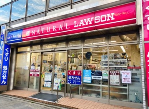ＪＲ山手線 目白駅 徒歩4分 11階建 築25年の周辺写真